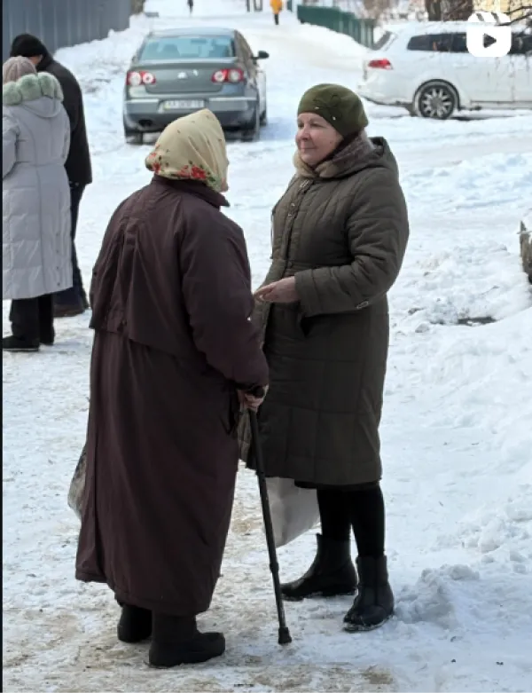 Літні люди